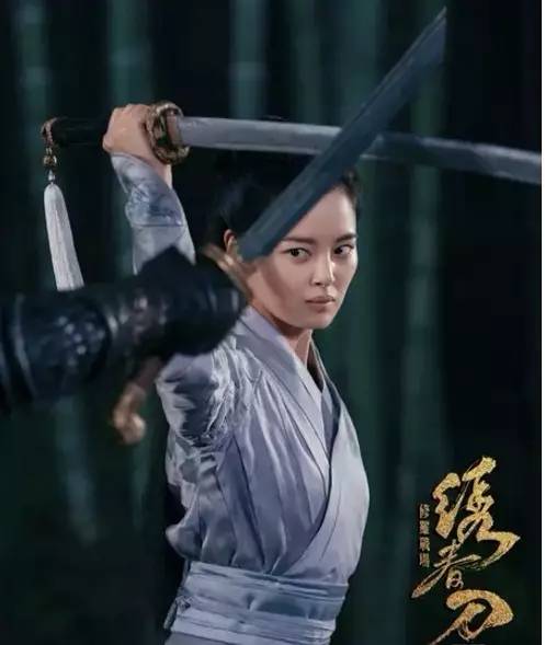 如何评价绣春刀2杨幂,绣春刀2杨幂为什么要回去