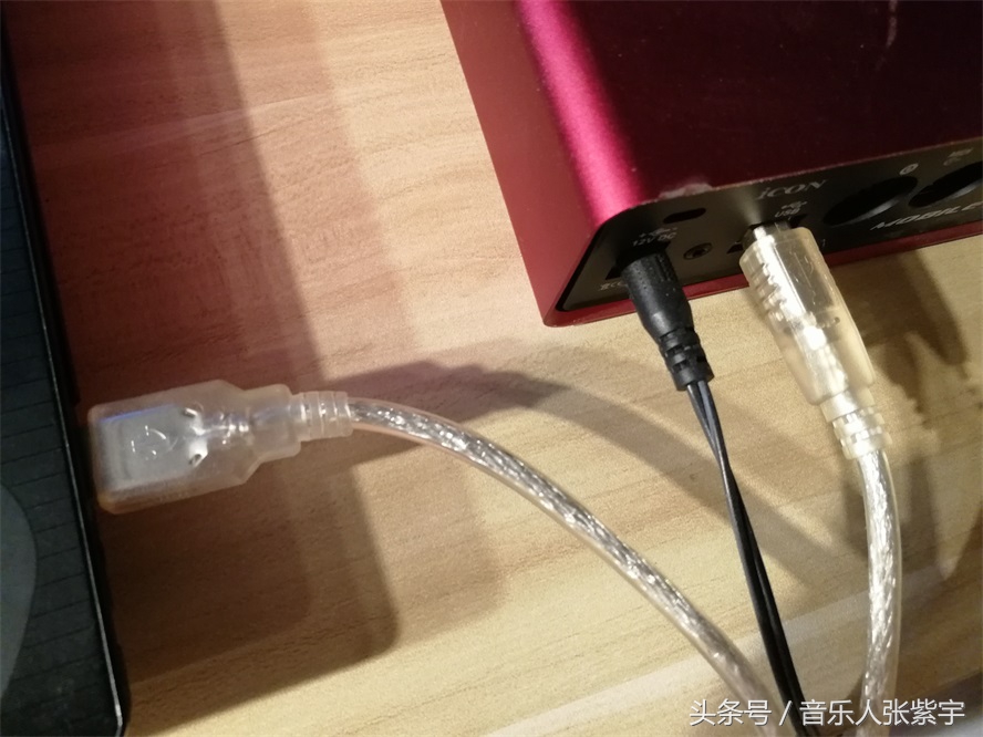 弹吉他怎么otg录音,弹吉他录视频要怎么收音