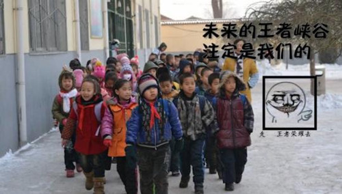 王者荣耀加强版防沉迷系统,王者荣耀防沉迷系统历程