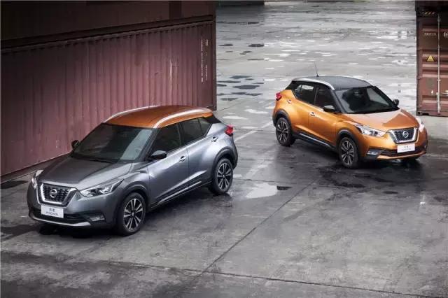 年轻就要“带劲”,全新KICKS劲客上市,售价9.98万-13.48万元