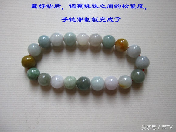 玉绳绳结简单系法,玉勒子绳结教程