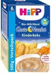 婴幼儿辅食米粉水温多少度冲泡,婴儿辅食米粉做法大全