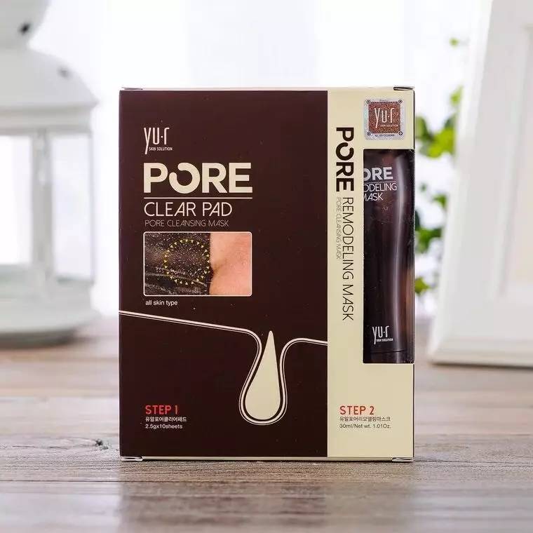 “黑头”这个渣男,彻底和他Say byebye~