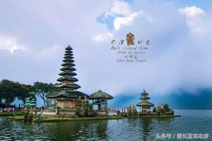 龙目岛和巴厘岛 (龙目岛好还是科莫多岛好)