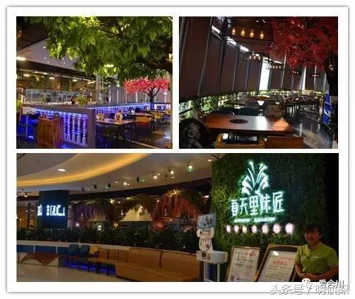 重庆合川宝龙广场美食,合川宝龙美食街