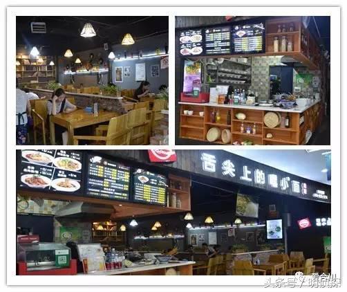 重庆合川宝龙广场美食,合川宝龙美食街