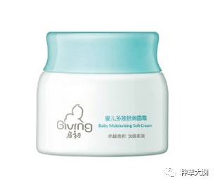 省钱大牌护肤品,省钱买大牌小样