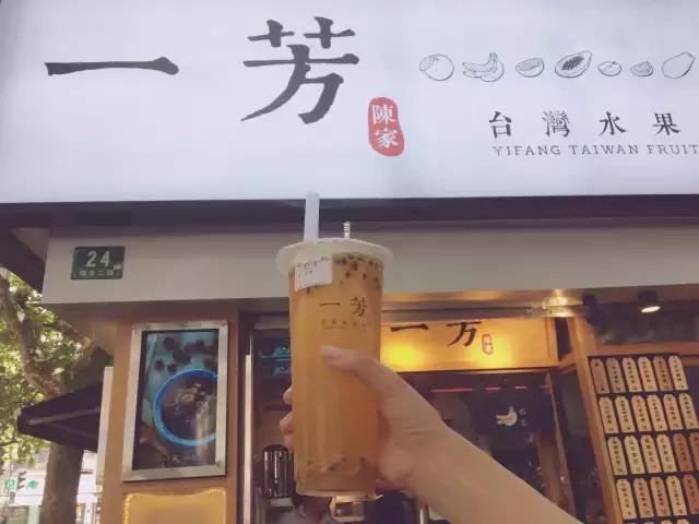 上海怎么蹦野迪 (平价蹦迪攻略)