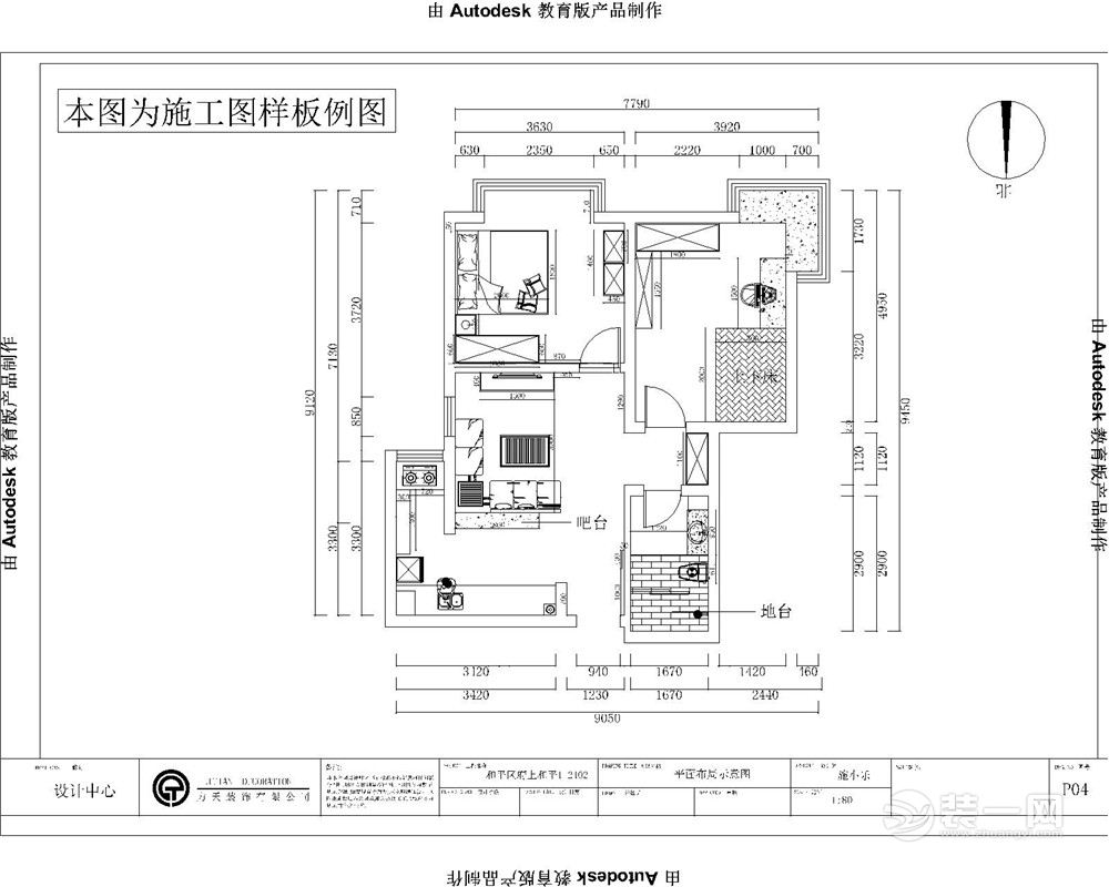 新家完工展示视频,新家完工视频教程
