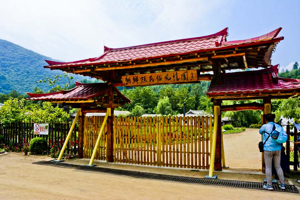 少数民族朝鲜族人能歌善舞,能歌善舞的民族人