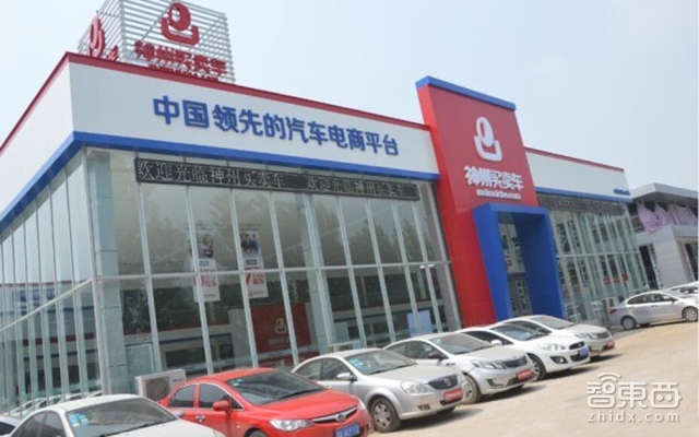 神州租车陆正耀简介,神州租车陆正耀哪里人