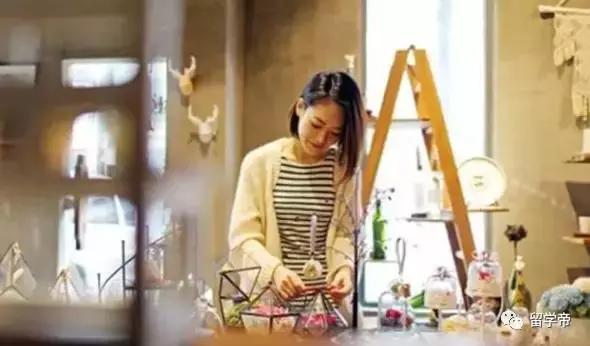 鎹″瀮鍦惧紑鍏徃,鎹″瀮鍦惧崠鐨勫崼鐢熷肪