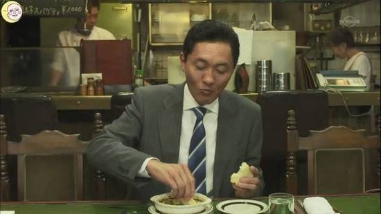 涓滀含娣卞椋熷爞鏈変粈涔堝ソ鍚冪殑,涓滀含娣卞椋熷爞鍝濂藉悆