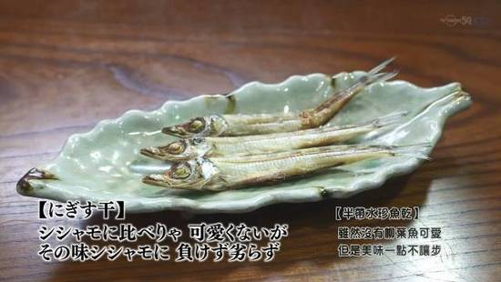 涓滀含娣卞椋熷爞鏈変粈涔堝ソ鍚冪殑,涓滀含娣卞椋熷爞鍝濂藉悆