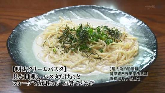 涓滀含娣卞椋熷爞鏈変粈涔堝ソ鍚冪殑,涓滀含娣卞椋熷爞鍝濂藉悆