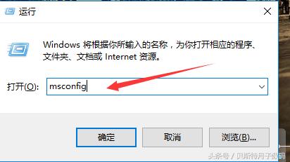 win10系统性能瞬间爆棚,win10电脑优化开机速度