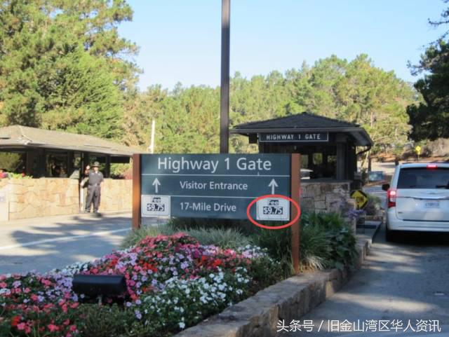 在美国高速公路上开车注意事项,美国高速公路如何正确开车