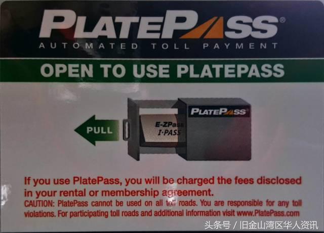 在美国高速公路上开车注意事项,美国高速公路如何正确开车