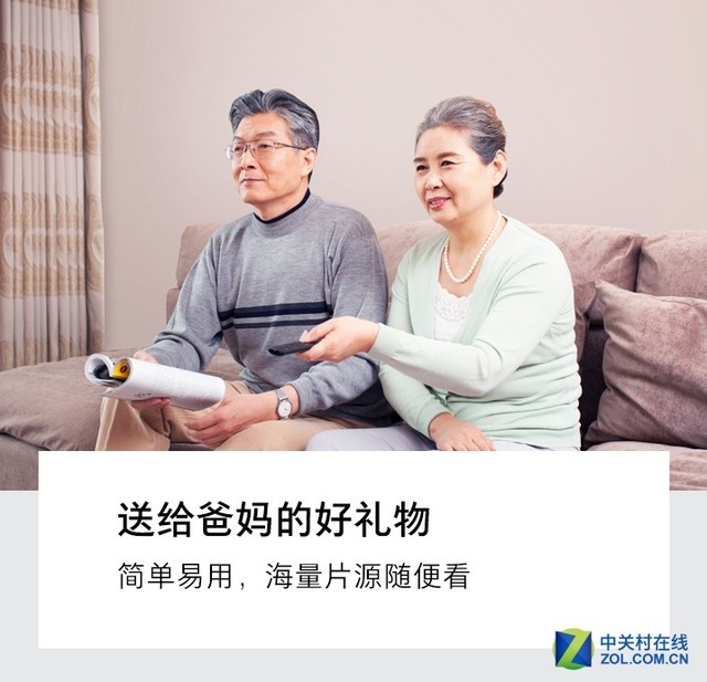 小米电视32寸e32s是哪一年推出的,小米全面屏32寸电视价格