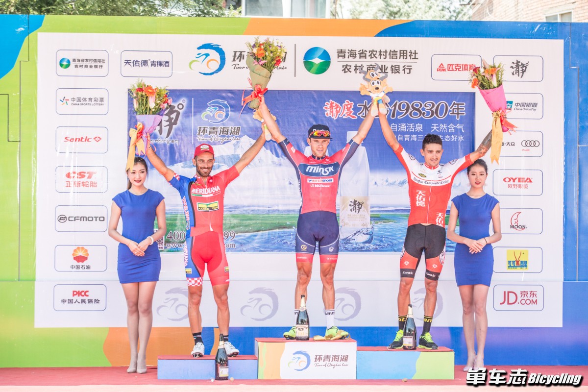 环湖赛海西赛段,环广西自行车赛s3赛段冠军