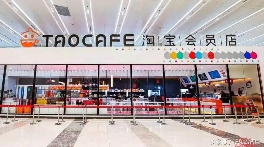 马云刘强东现场辩论,马云刘强东互联网对决