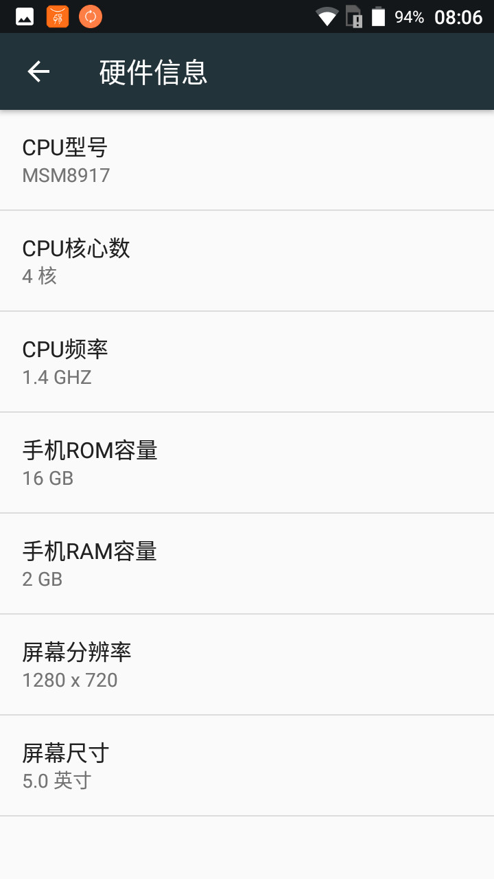 辣椒美食测评,红辣椒美食推荐