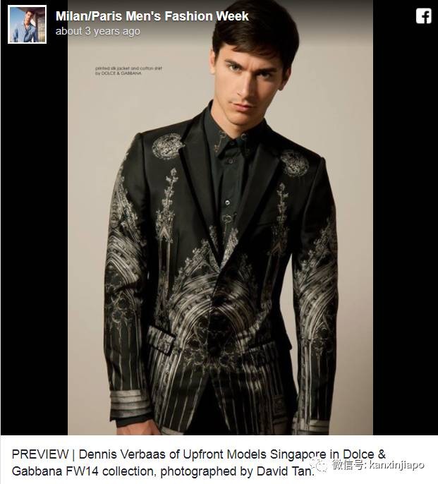 柔佛王室唯一的公主,柔佛唯一公主嫁给荷兰平民