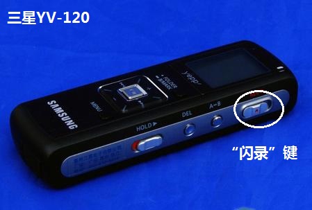 工欲善其事必先利其器的毛笔楷书,工欲善其事必先利其器书法教程