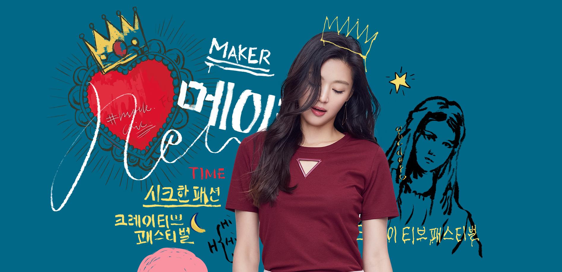 韩都衣舍深度分析,韩都衣舍现状分析