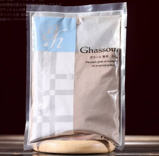 夏季黑头粉刺,去黑头粉刺闭口面膜深层清洁