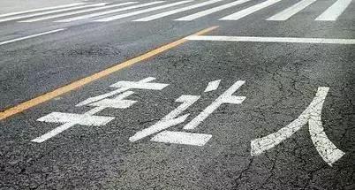 今天，我们来为这些攀枝花驾驶员点个赞吧