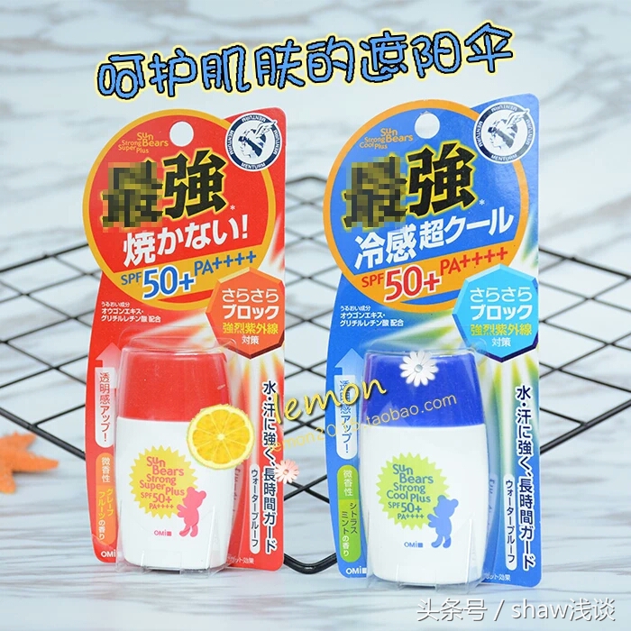 花儿与少年收官了,盘点花少团旅行中用到的单品,到底好不好用呢?