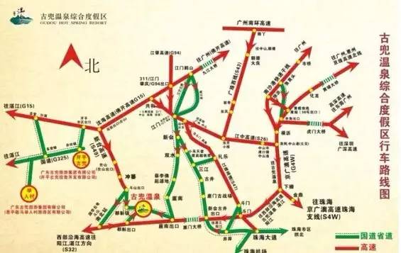 古兜山海度假公寓价格,日照环海国旅