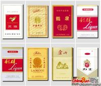 国产香烟品牌大全,国产烟品牌排名