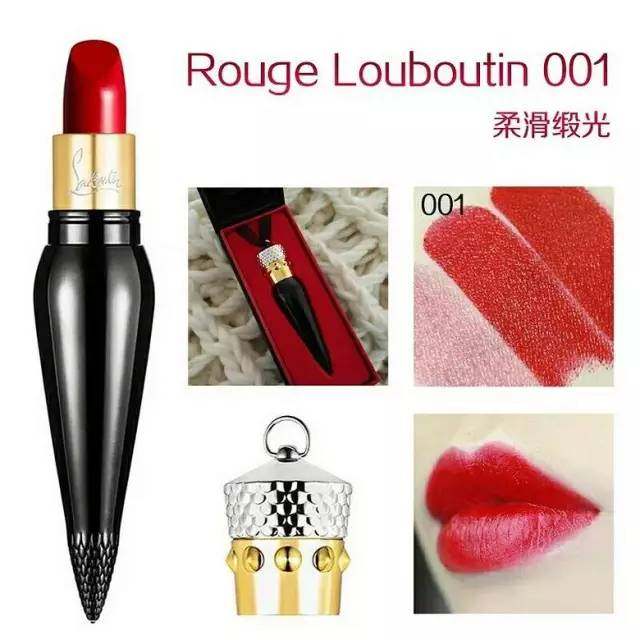 十二星座你未来会有多少支口红,十二星座专属口红