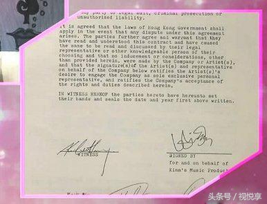 beyond经典高清重映,1996年beyond演唱会完整版4k