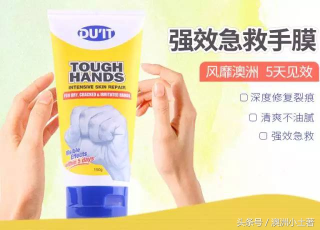 澳大利亚孩子必买的产品 (澳洲代购必买清单儿童)