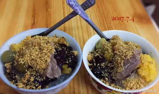 楠戣瑙佽瘉涓浗鍩庨晣鍙樺寲,婢勬捣涓滈噷妯熸灄鍙ゅ贩