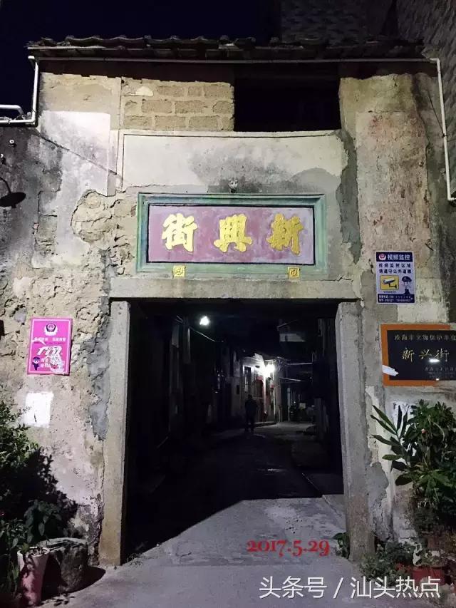 楠戣瑙佽瘉涓浗鍩庨晣鍙樺寲,婢勬捣涓滈噷妯熸灄鍙ゅ贩