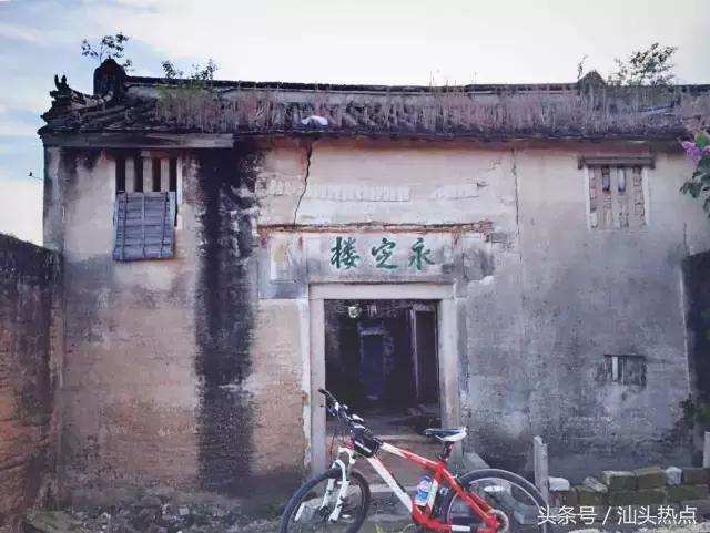 楠戣瑙佽瘉涓浗鍩庨晣鍙樺寲,婢勬捣涓滈噷妯熸灄鍙ゅ贩