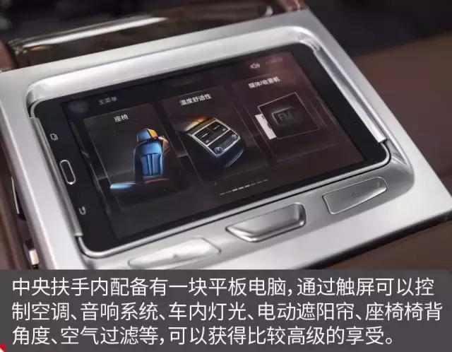 原汁原味不加长实拍宝马5系标轴,华晨宝马5系li