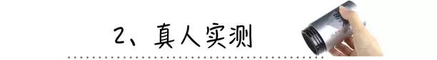 日本抗头发毛躁神器,日本平价变发神器