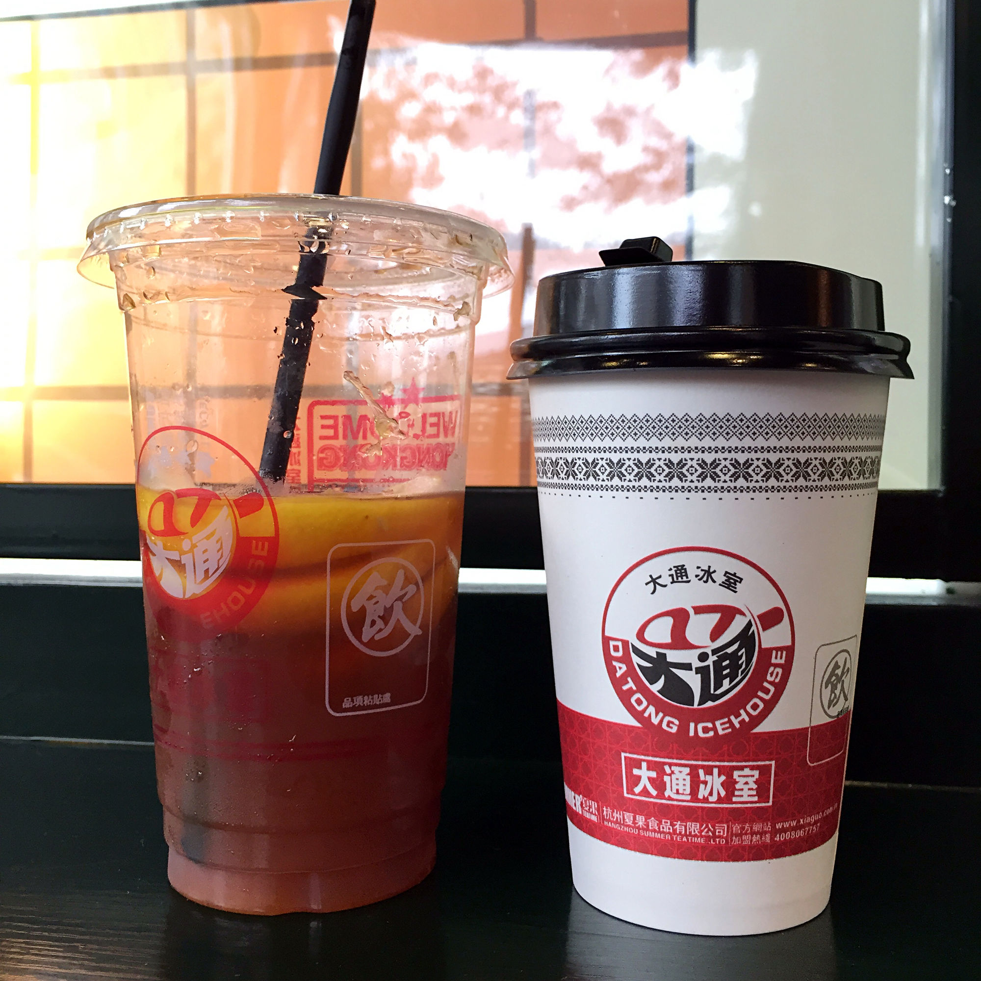 没有奶茶没有西瓜的夏天,没有奶茶的夏天