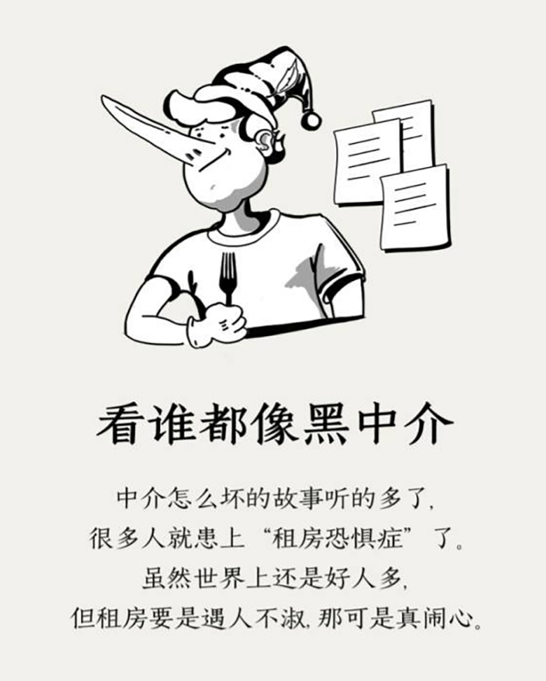 南昌毕业后第一次租房,南昌大学毕业生租房
