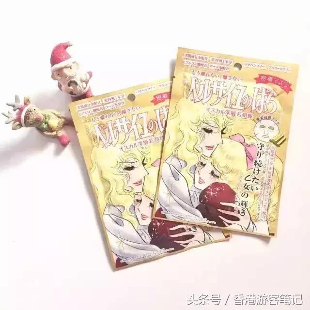 卖得最好的美白面膜,热卖8年的补水面膜