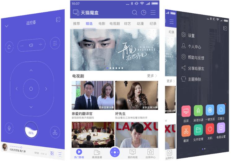苹果手机最近玩了什么app,iphone可以隐藏app的软件