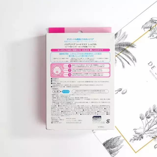 面膜最毒的差评,十大谣言面膜排行榜