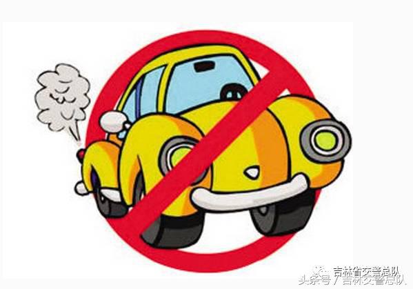 交警蓝天保卫战专项行动,打响蓝天保卫战防治空气污染