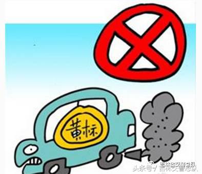 交警蓝天保卫战专项行动,打响蓝天保卫战防治空气污染