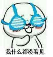 男生堵车时尿急怎么办,在高速上尿急了怎么办